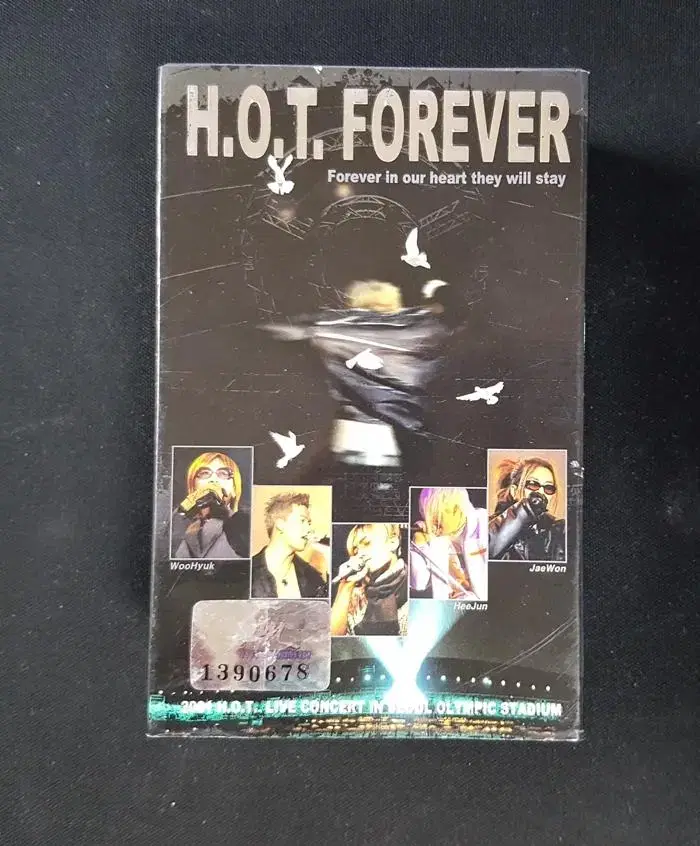 카세트 테이프 에이치오티 - H.O.T. Forever